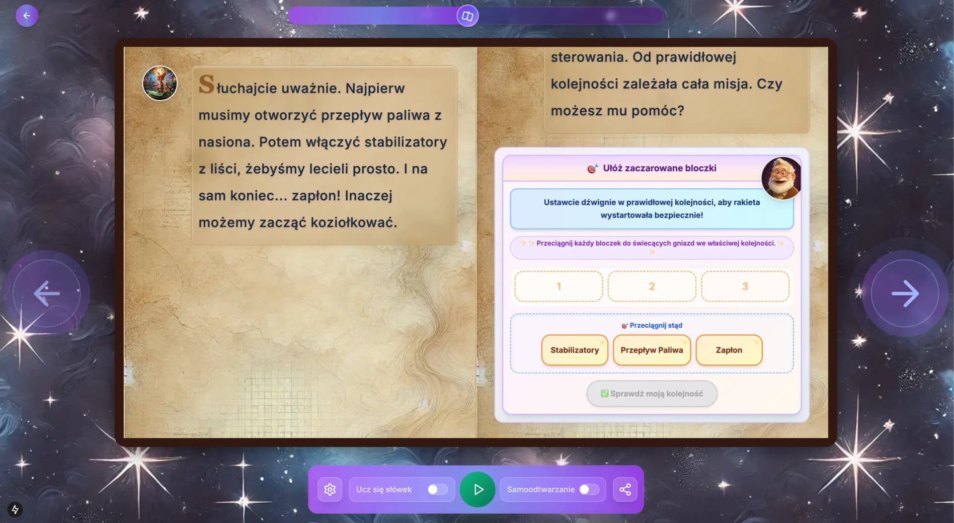 Krok 2: Wybierz świat i nastrój