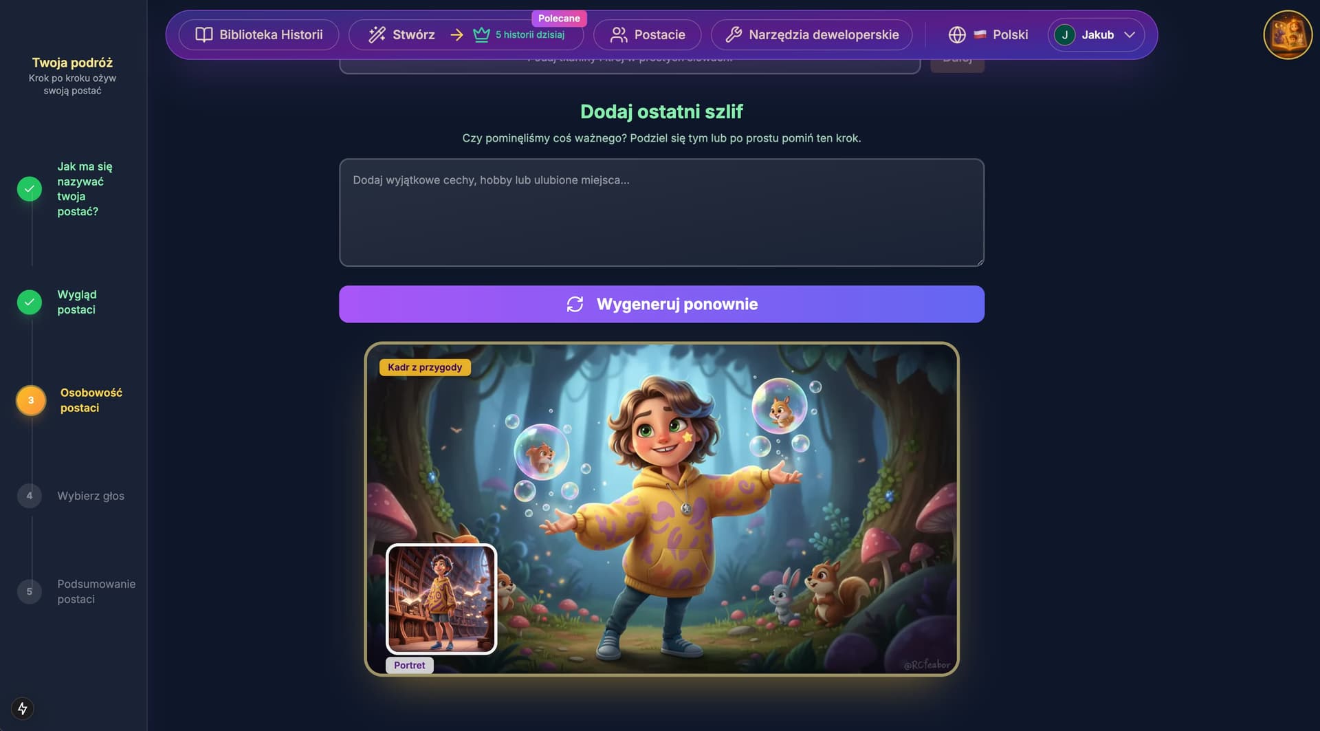 Krok 4: Ciesz się magią (i snem)